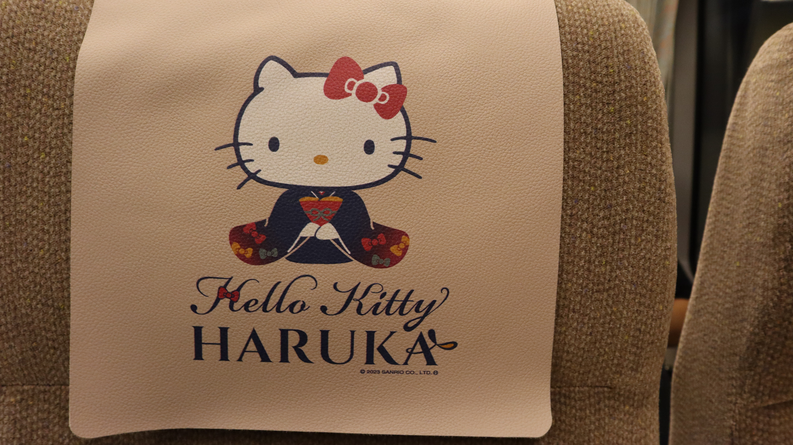 Haruka 座椅头枕上的和服 Hello Kitty